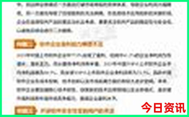 北京要去的景点有哪些